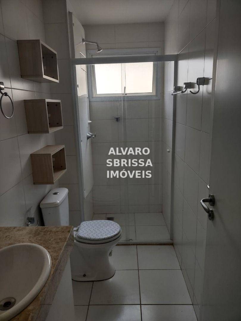 Apartamento à venda com 2 quartos, 61m² - Foto 32