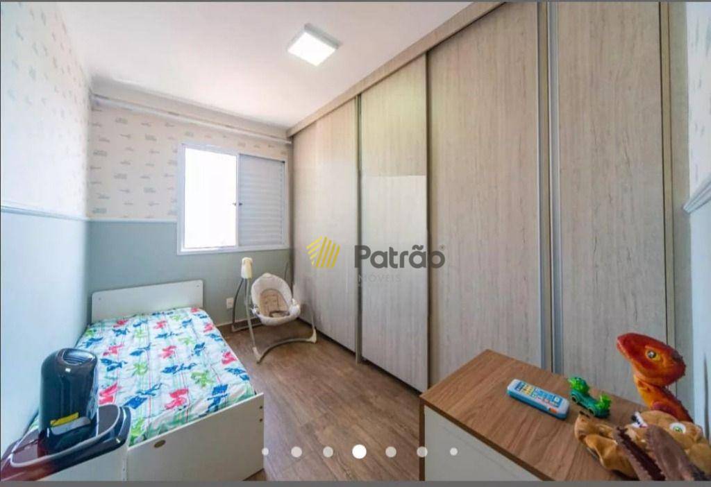 Apartamento à venda com 3 quartos, 93m² - Foto 11