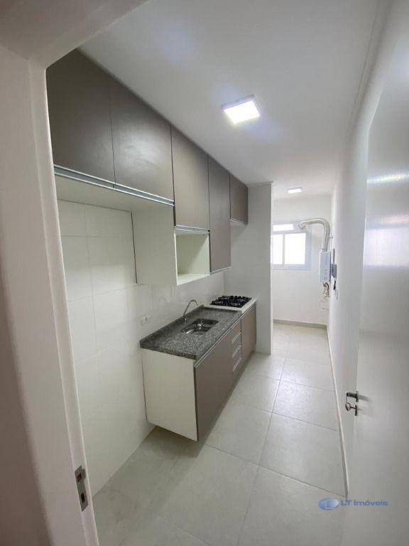 Apartamento à venda e aluguel com 2 quartos, 61m² - Foto 19