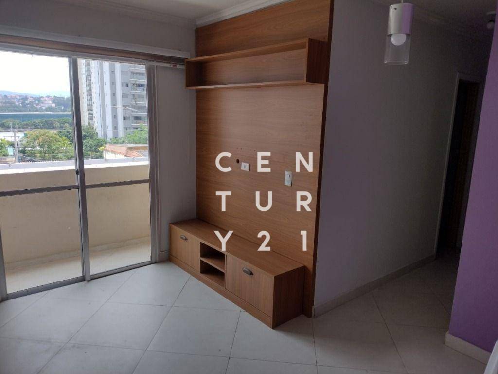 Apartamento à venda e aluguel com 2 quartos, 48m² - Foto 1