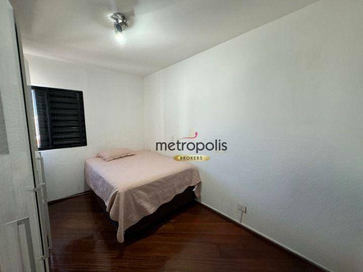 Apartamento à venda com 2 quartos, 76m² - Foto 31