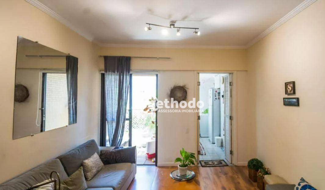 Apartamento à venda com 1 quarto, 72m² - Foto 1