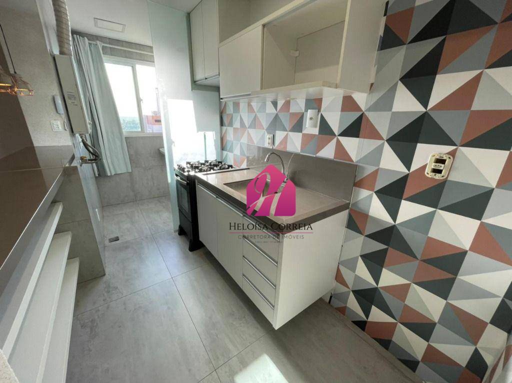 Apartamento para alugar com 2 quartos, 54m² - Foto 17