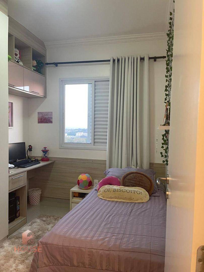 Apartamento à venda com 3 quartos, 70m² - Foto 11