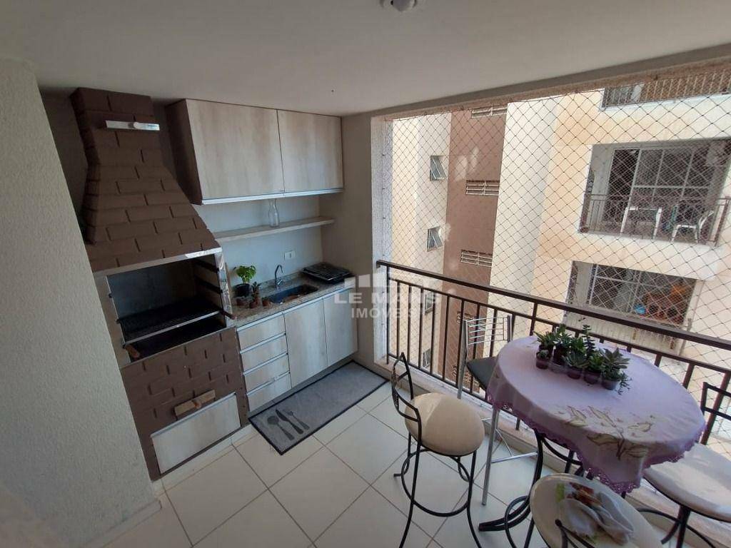 Apartamento à venda com 3 quartos, 85m² - Foto 1