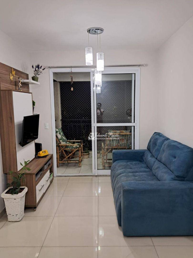 Apartamento para alugar com 2 quartos, 66m² - Foto 1