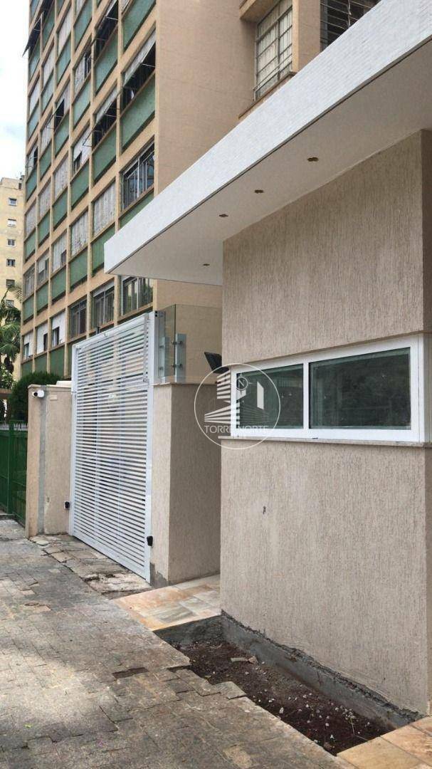 Apartamento à venda com 4 quartos, 292m² - Foto 3