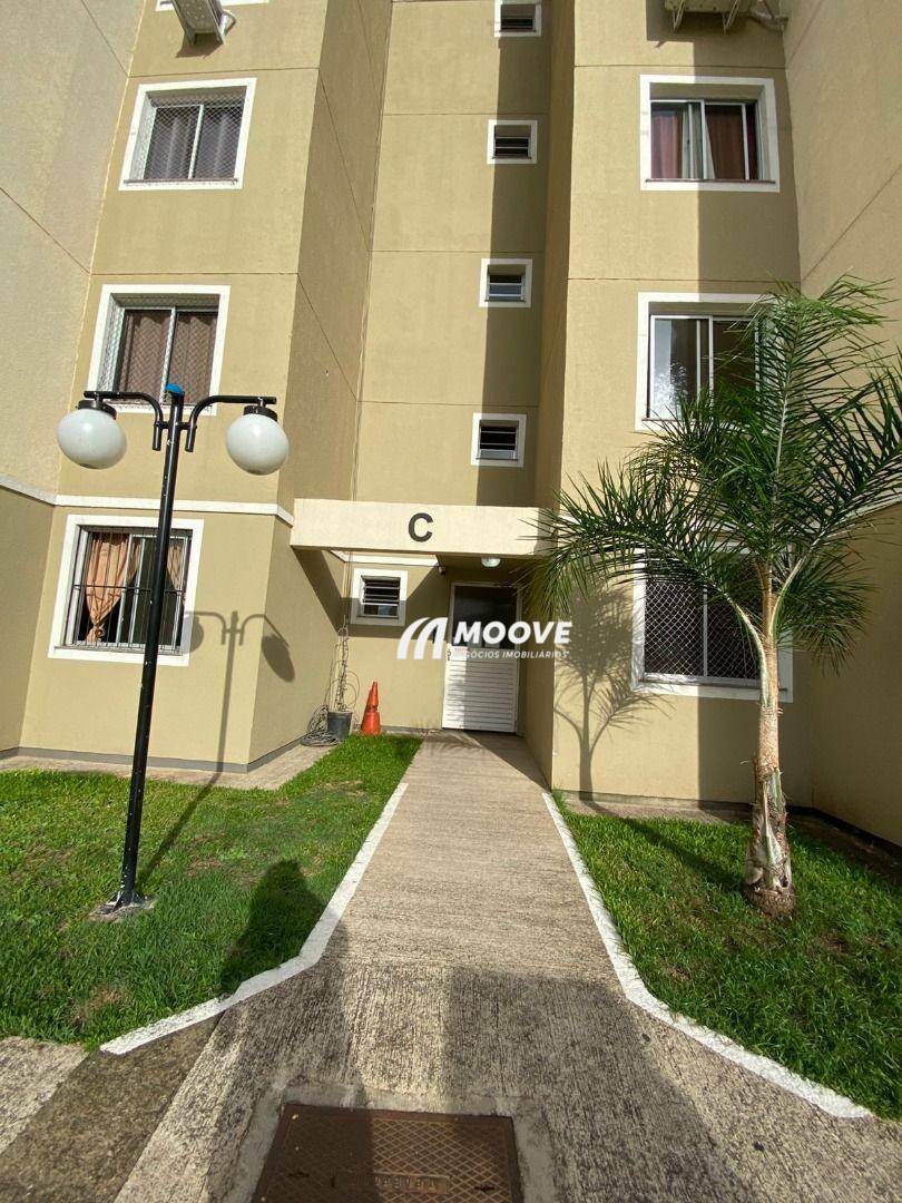 Apartamento, 2 quartos, 44 m² - Foto 2