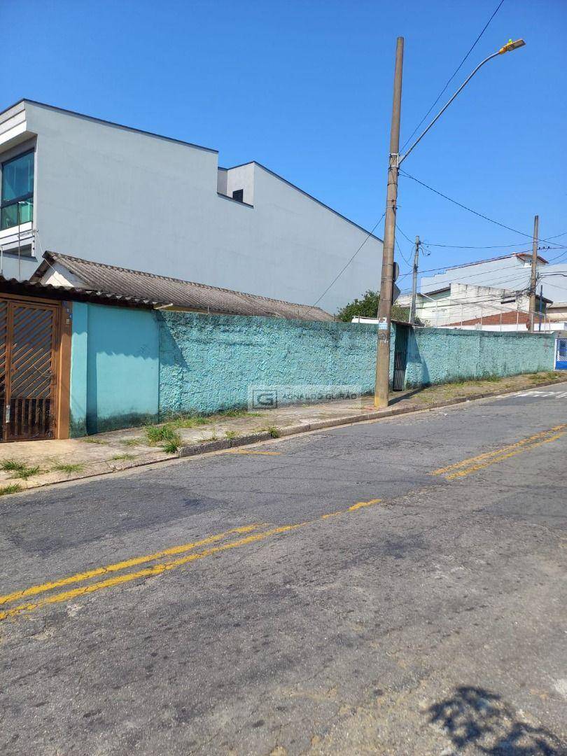 Terreno, 240 m² - Foto 1