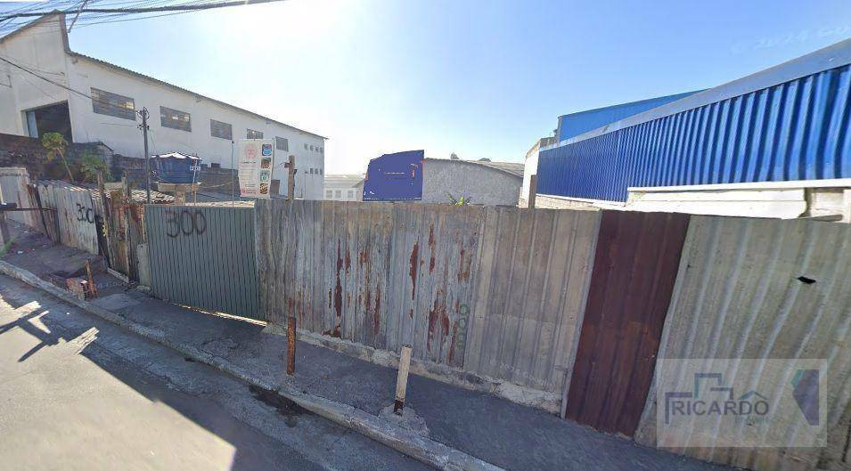 Terreno, 528 m² - Foto 1