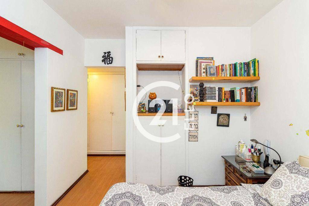 Apartamento à venda com 2 quartos, 94m² - Foto 17