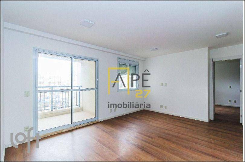 Apartamento à venda com 2 quartos, 68m² - Foto 1