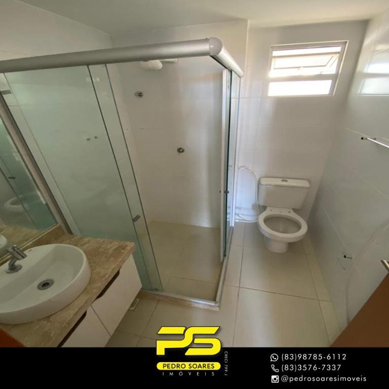 Apartamento à venda com 3 quartos, 71m² - Foto 12