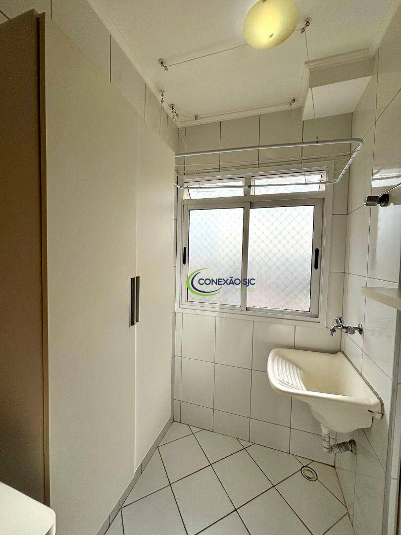 Apartamento à venda com 2 quartos, 46m² - Foto 12