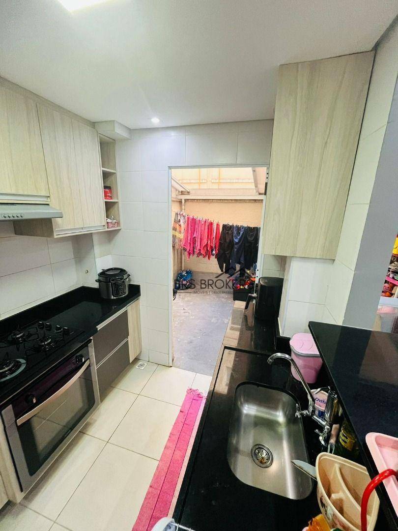 Apartamento à venda com 2 quartos, 60m² - Foto 24