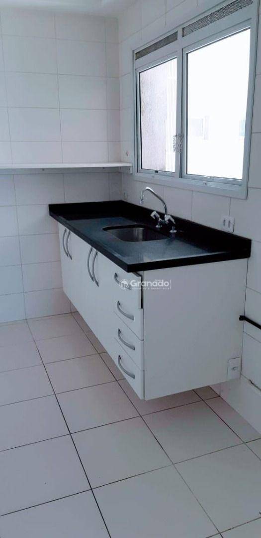 Apartamento à venda com 3 quartos, 110m² - Foto 2