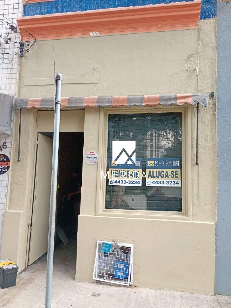 Depósito-Galpão, 142 m² - Foto 1