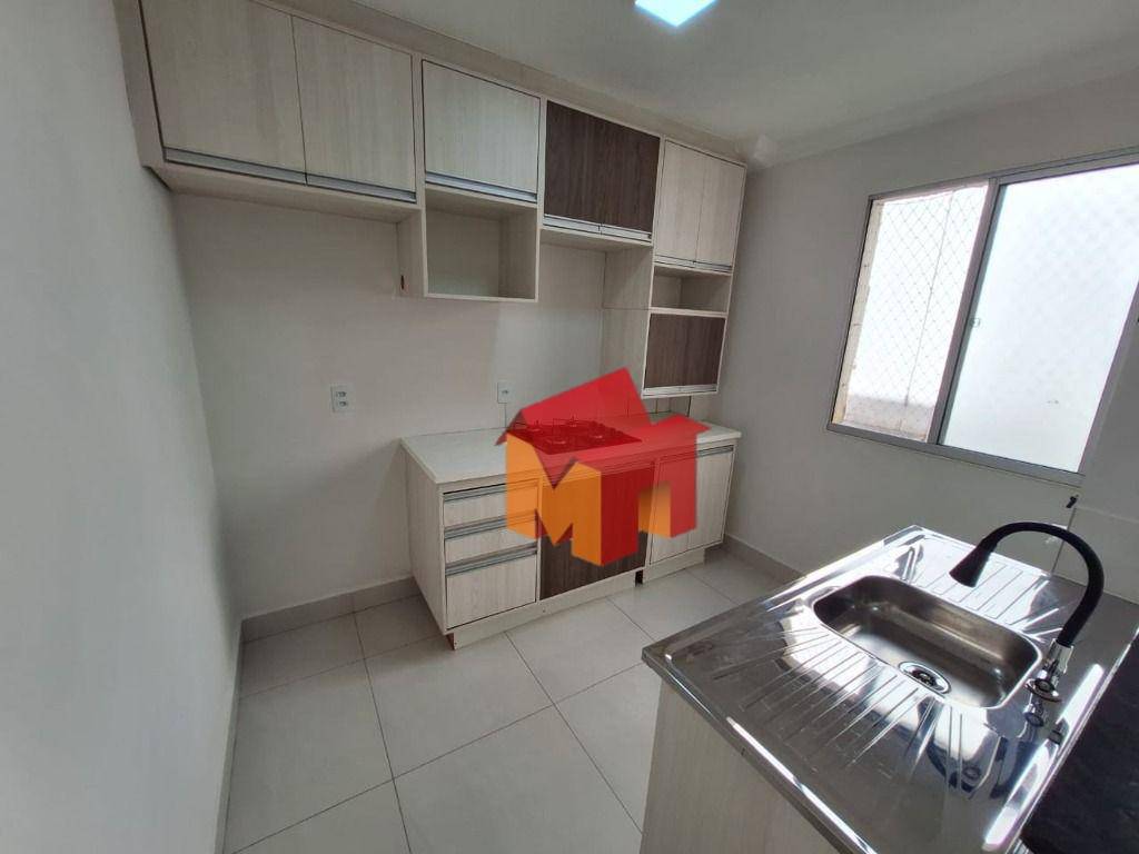 Apartamento à venda com 2 quartos, 45m² - Foto 3