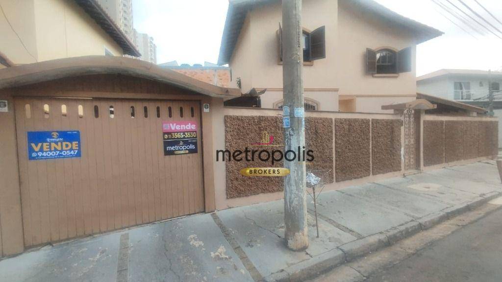 Sobrado à venda com 3 quartos, 180m² - Foto 23