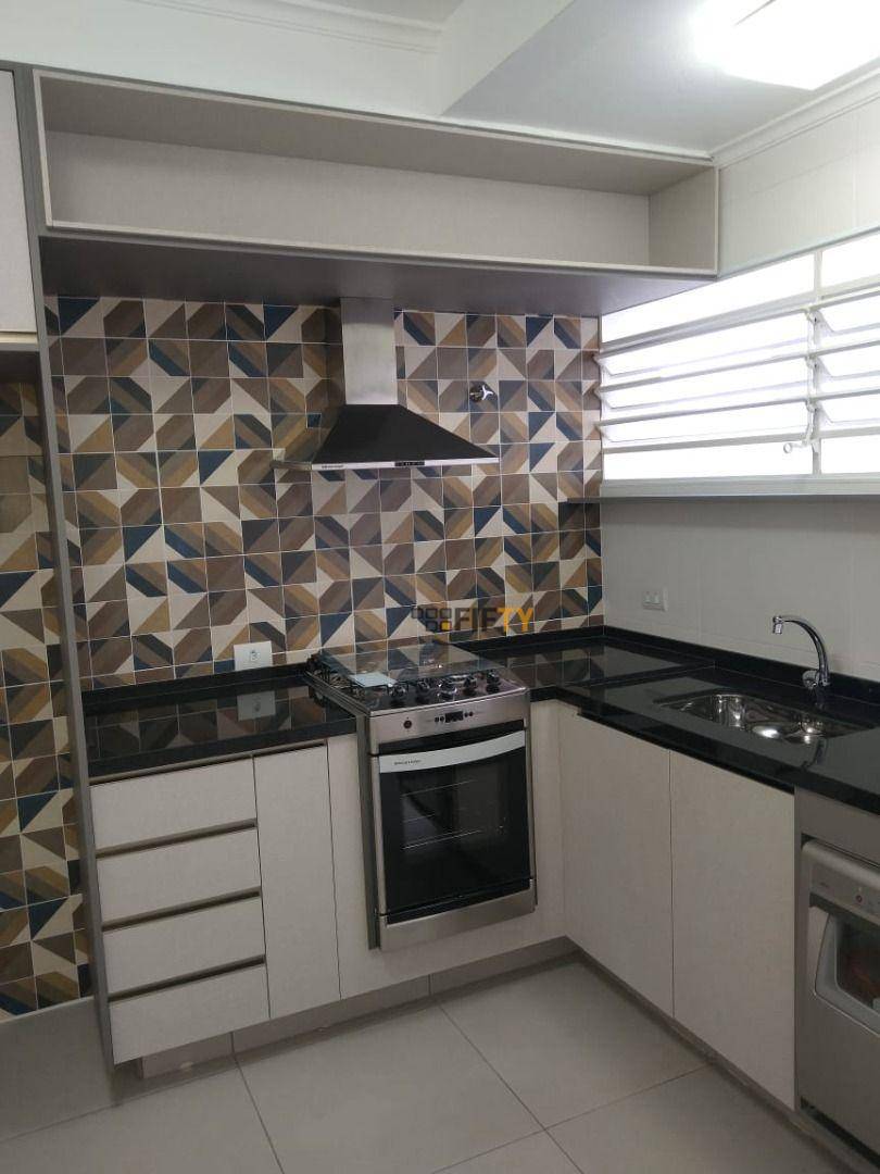 Apartamento à venda e aluguel com 2 quartos, 90m² - Foto 1