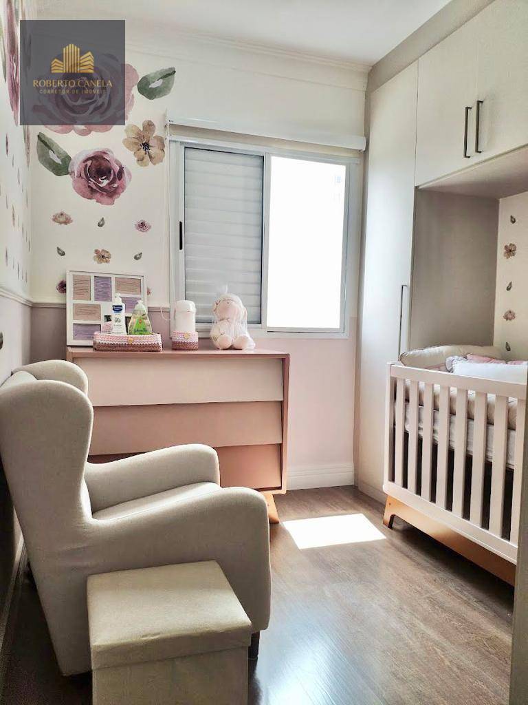 Apartamento à venda com 2 quartos, 61m² - Foto 15