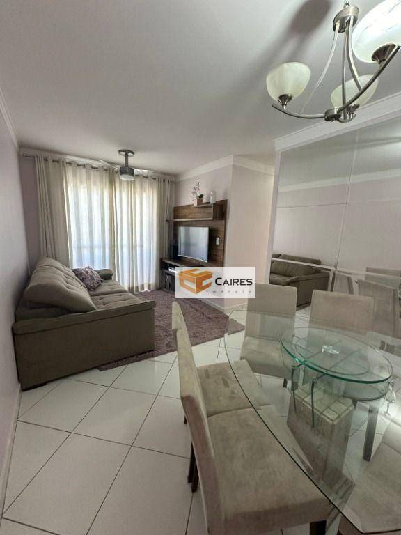 Apartamento, 2 quartos, 57 m² - Foto 1