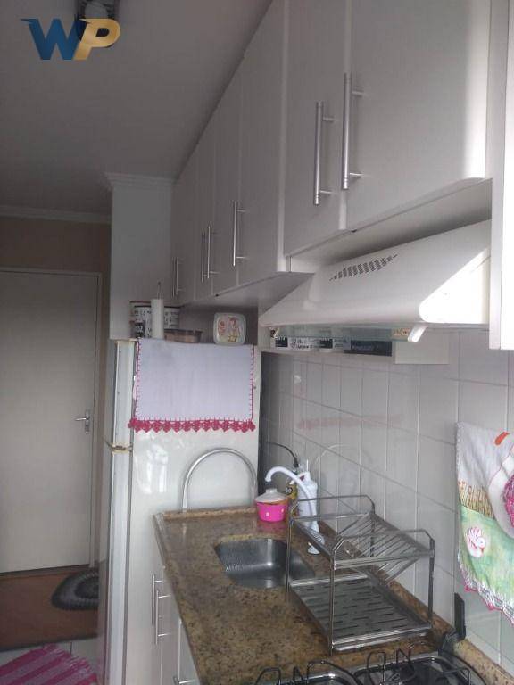 Apartamento à venda com 2 quartos, 45m² - Foto 17