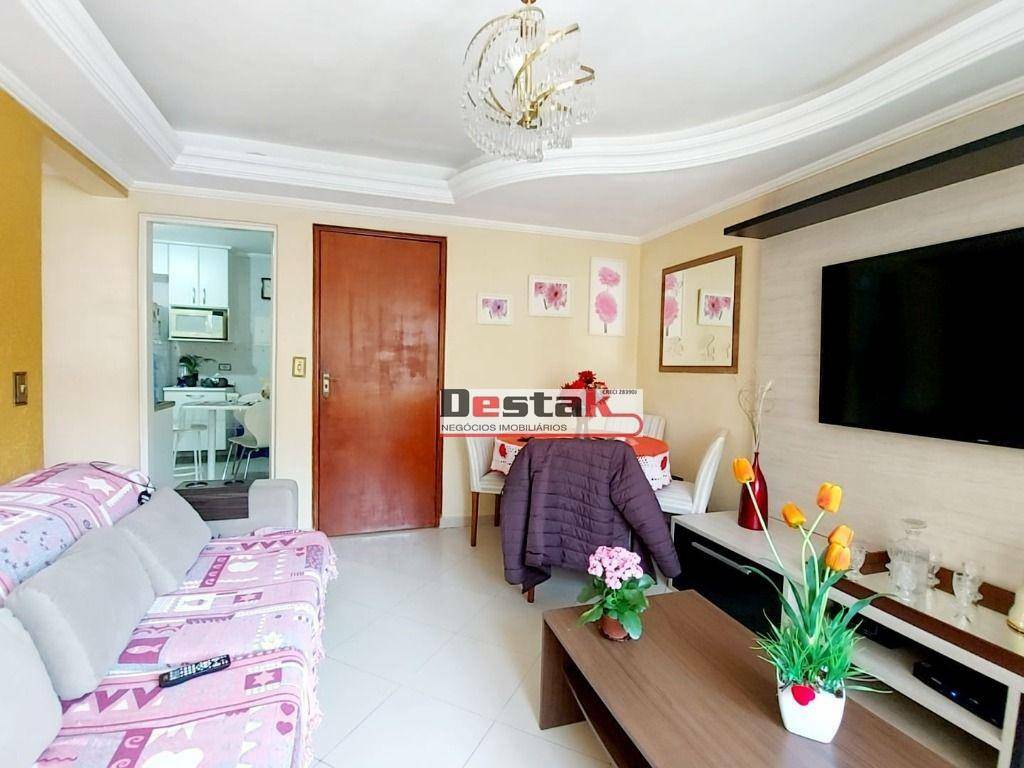 Apartamento à venda com 2 quartos, 67m² - Foto 1