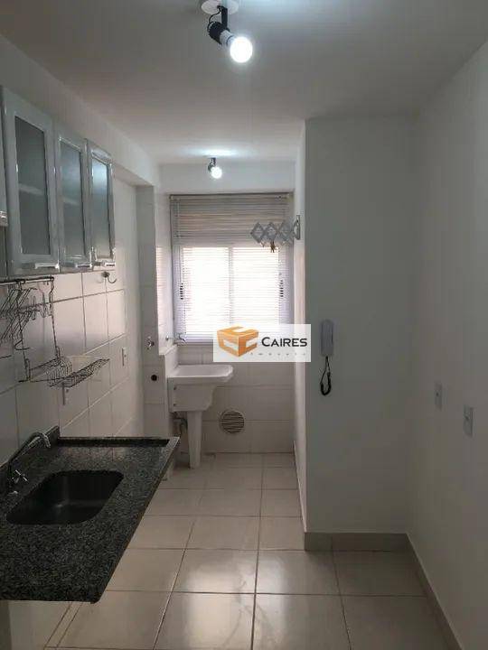 Apartamento para alugar com 2 quartos, 48m² - Foto 8