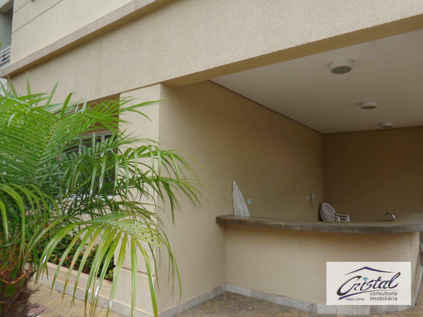 Apartamento à venda com 2 quartos, 73m² - Foto 45