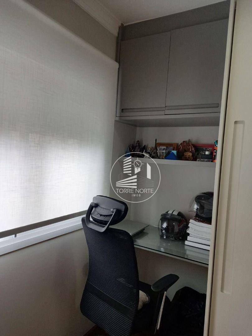 Apartamento à venda com 2 quartos, 79m² - Foto 38