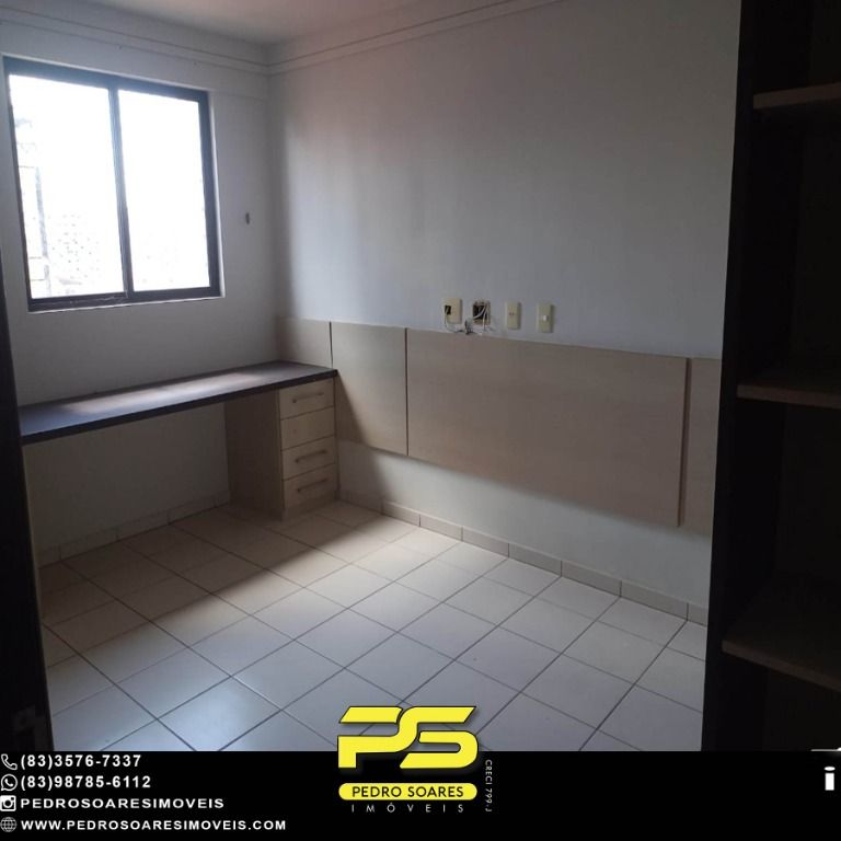 Apartamento à venda com 4 quartos, 150m² - Foto 3