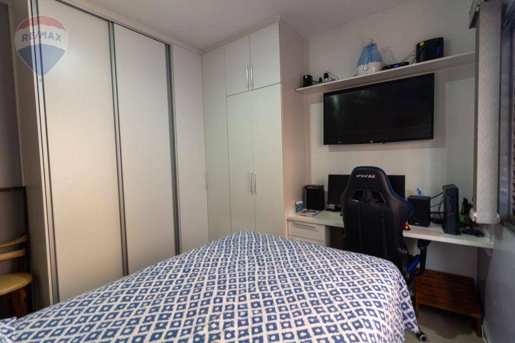 Apartamento à venda com 2 quartos, 87m² - Foto 14