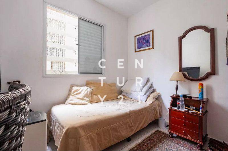 Apartamento à venda com 2 quartos, 55m² - Foto 17