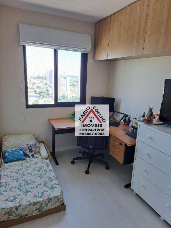 Apartamento à venda com 2 quartos, 42m² - Foto 12