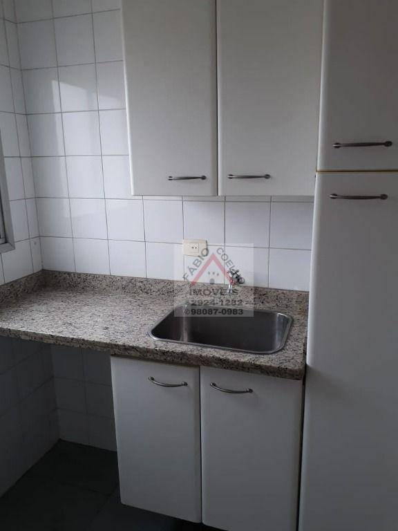 Apartamento à venda com 2 quartos, 75m² - Foto 11