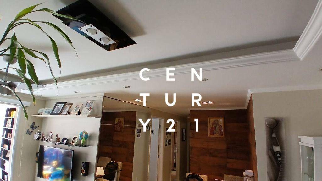 Apartamento à venda com 3 quartos, 77m² - Foto 4