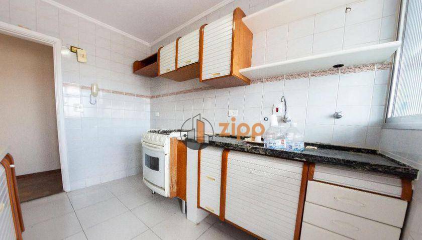 Apartamento à venda com 2 quartos, 105m² - Foto 3