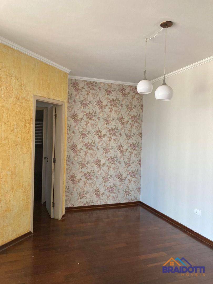 Apartamento à venda com 2 quartos, 85m² - Foto 2