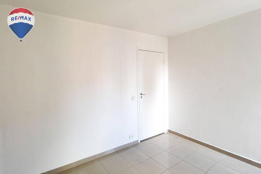 Apartamento para alugar com 2 quartos, 80m² - Foto 12