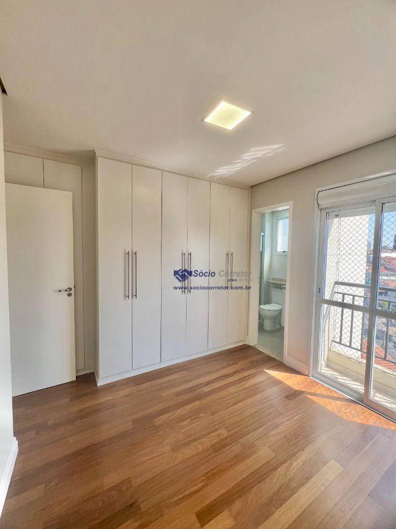 Apartamento à venda com 2 quartos, 74m² - Foto 17