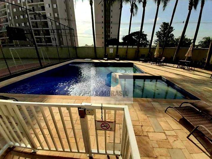 Apartamento, 2 quartos, 50 m² - Foto 14