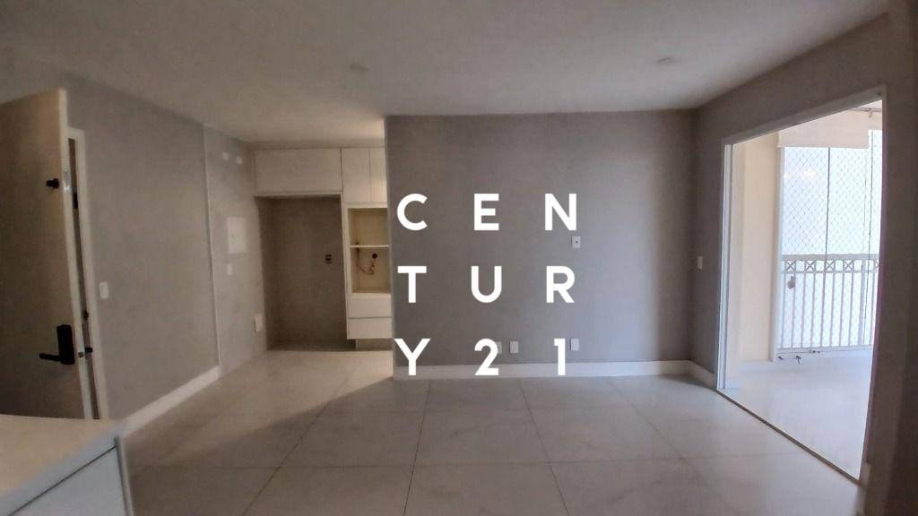 Apartamento, 2 quartos, 77 m² - Foto 1