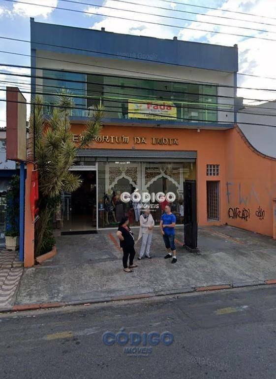 Loja-Salão para alugar, 300m² - Foto 10