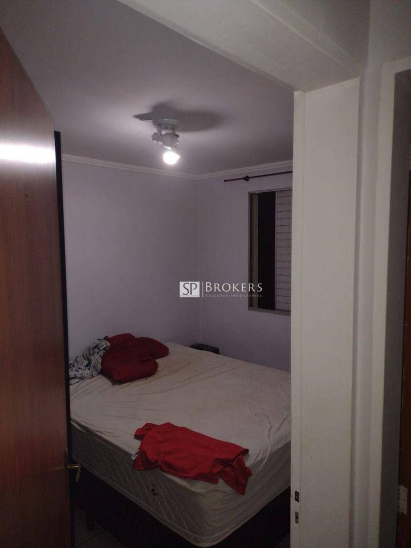 Apartamento à venda com 2 quartos, 46m² - Foto 6