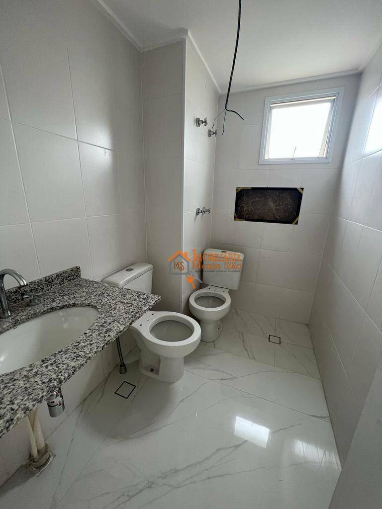 Apartamento à venda com 3 quartos, 106m² - Foto 17