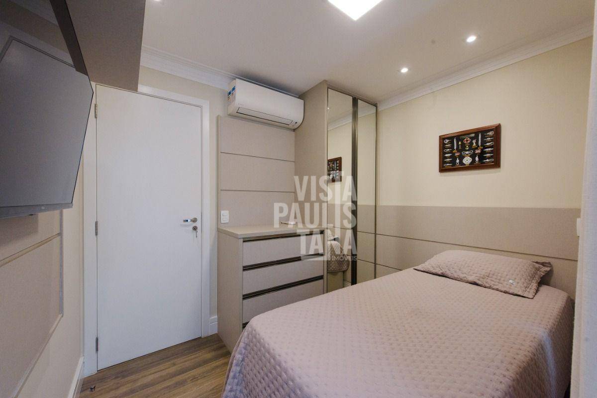 Apartamento à venda com 3 quartos, 120m² - Foto 20