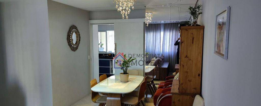 Apartamento à venda com 4 quartos, 104m² - Foto 2