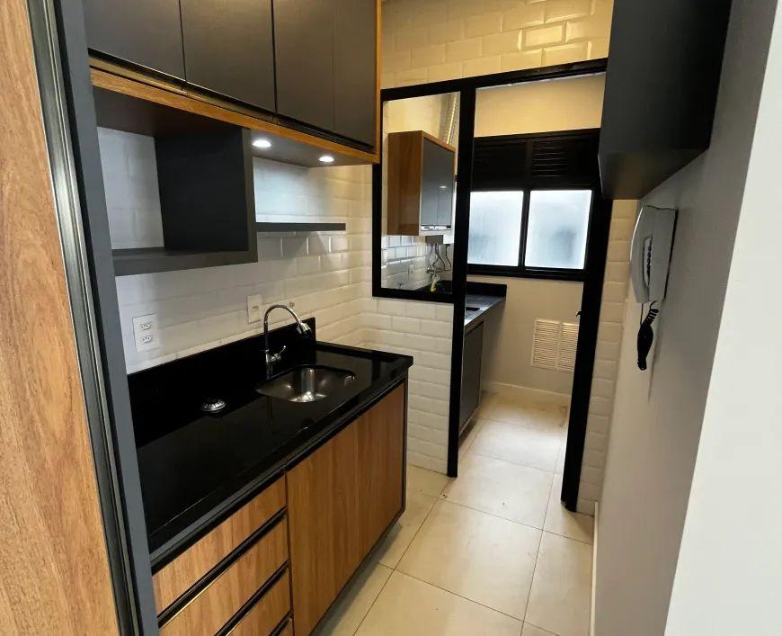 Apartamento para alugar com 2 quartos, 73m² - Foto 1