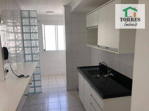 Apartamento à venda com 2 quartos, 75m² - Foto 1